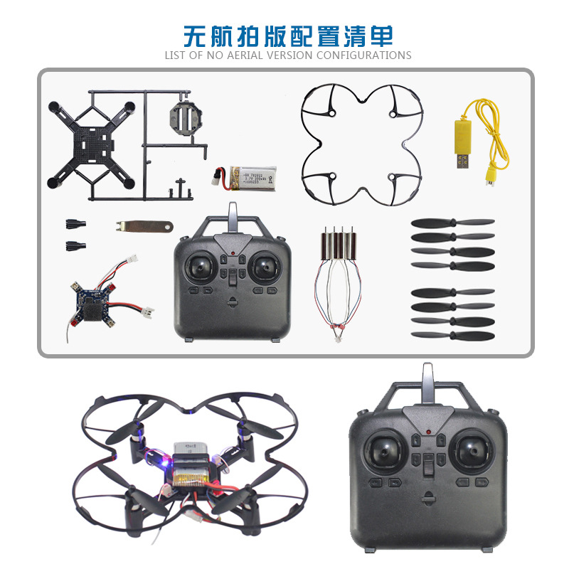 DM002 DIY Fixed Height Quadcop - Drone Battery Case recension och pris