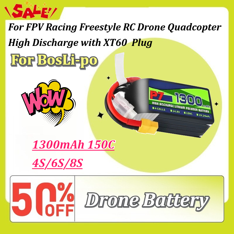 For BosLi-po P7 1300mAh 150C L - Drone Battery 4S recension och pris