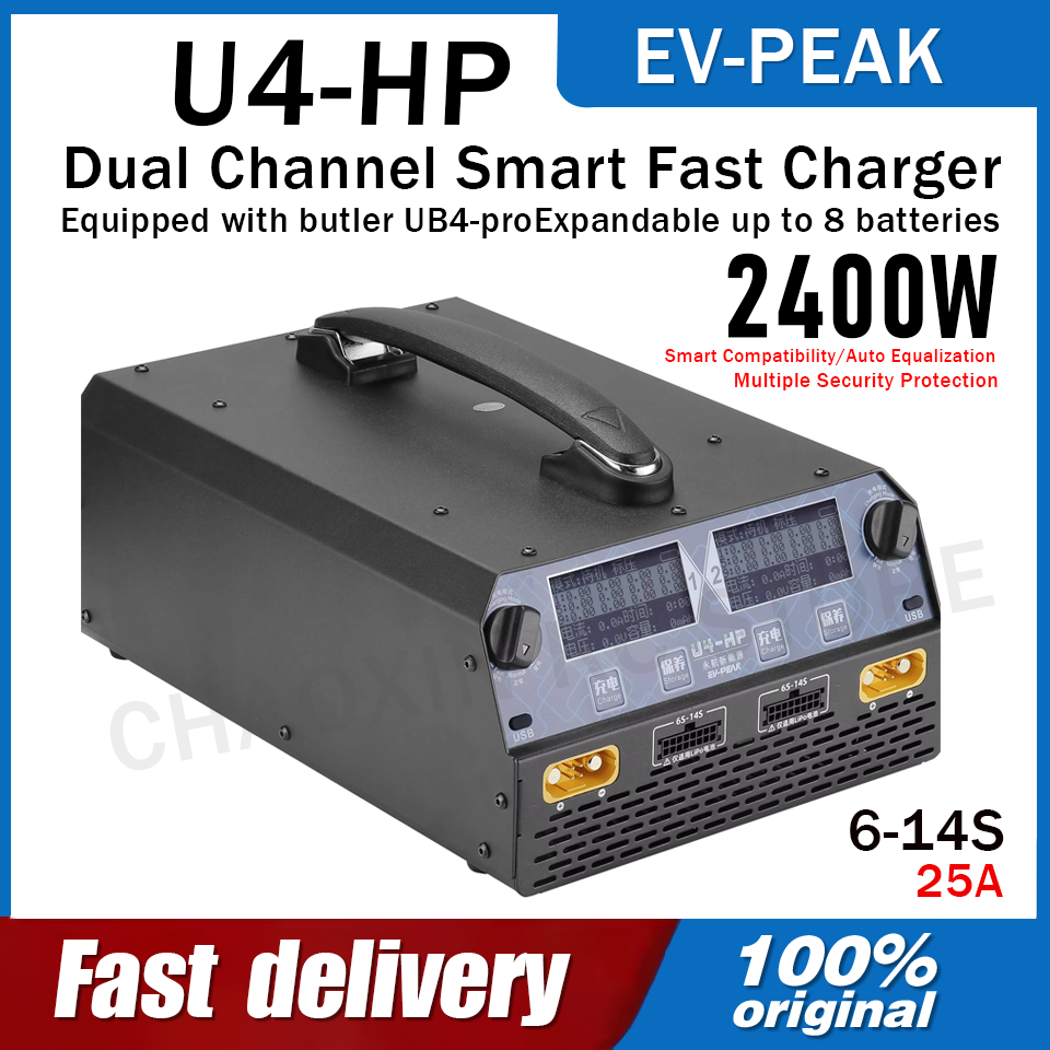 EV-PEAK U4-HP Dual Channel 250 - Drone Battery Lipo recension och pris