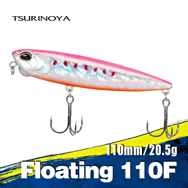 TSURINOYA 110F Topwater Pencil - Eachine Drone E58 recension och pris