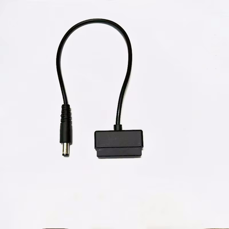 1pcs DC5.5 Port Line for DJI B - Drone Battery Smart recension och pris