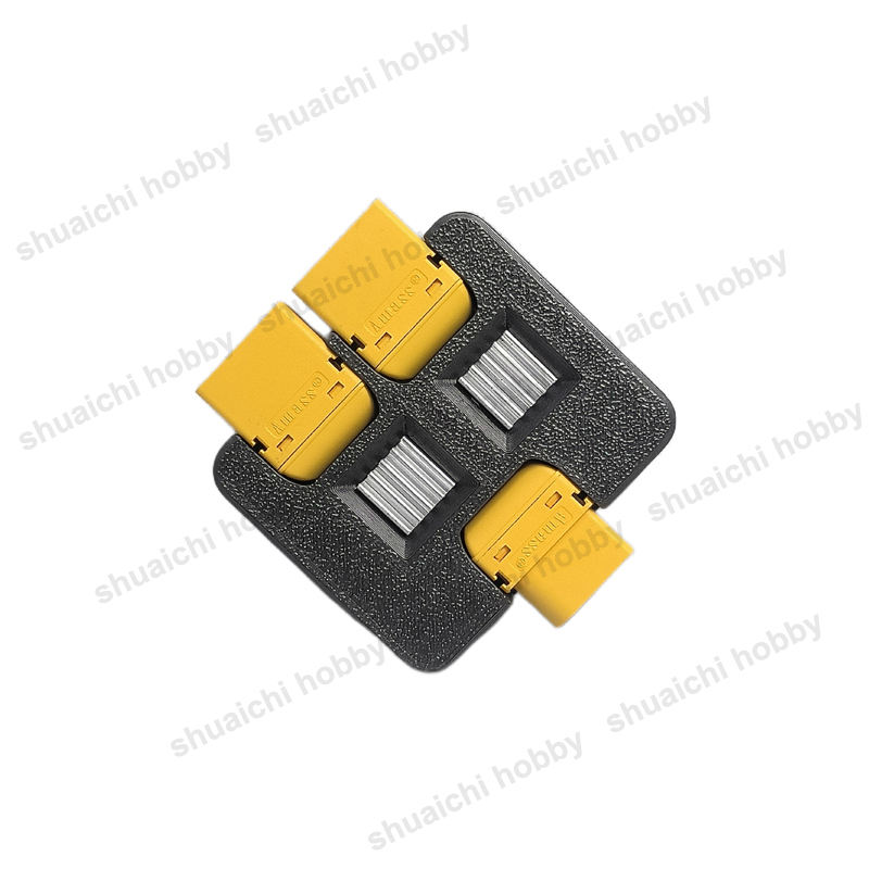 1PCS Battery Expansion Module  - Drone Battery Parallel Board recension och pris